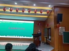 QQ图片20191105184658